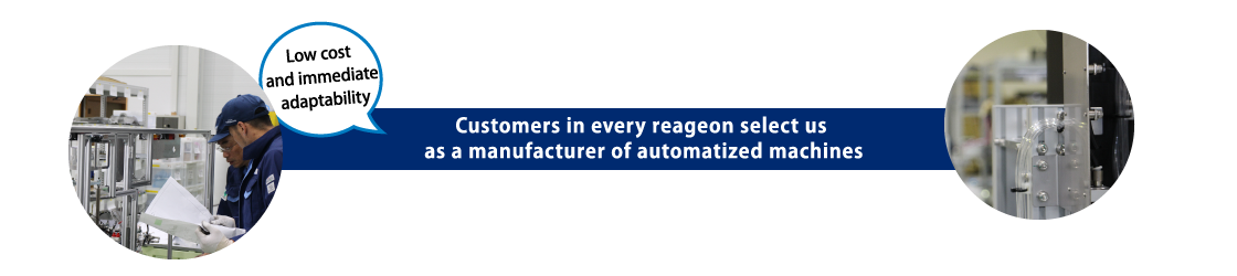 Support variety of factories in its productivity Manufacture automataized machines in diversified field